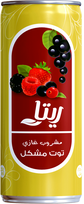 Master slider in ipad